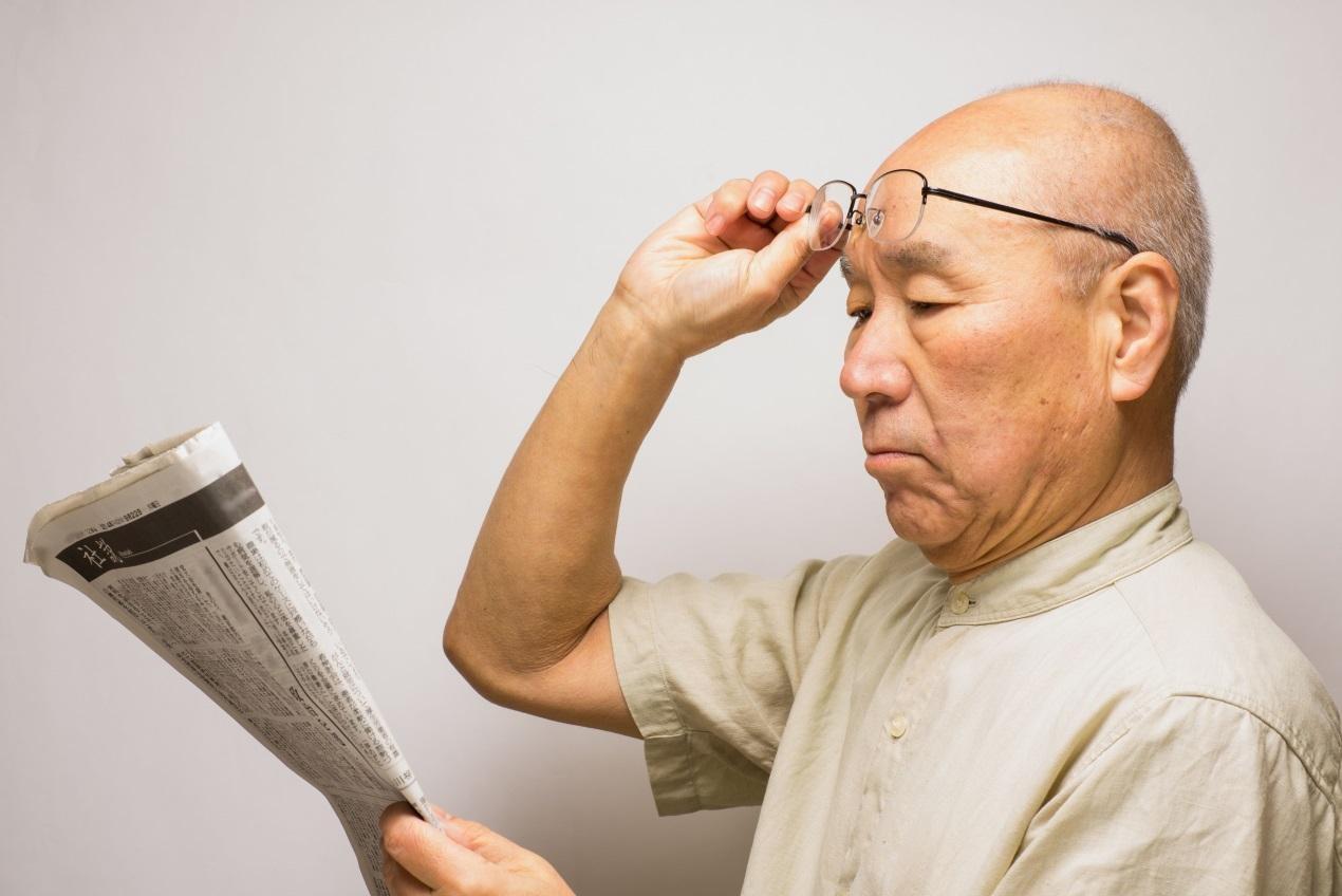 老花眼盯上80后！當(dāng)老花遇上中年危機，你還敢忽視嗎？
