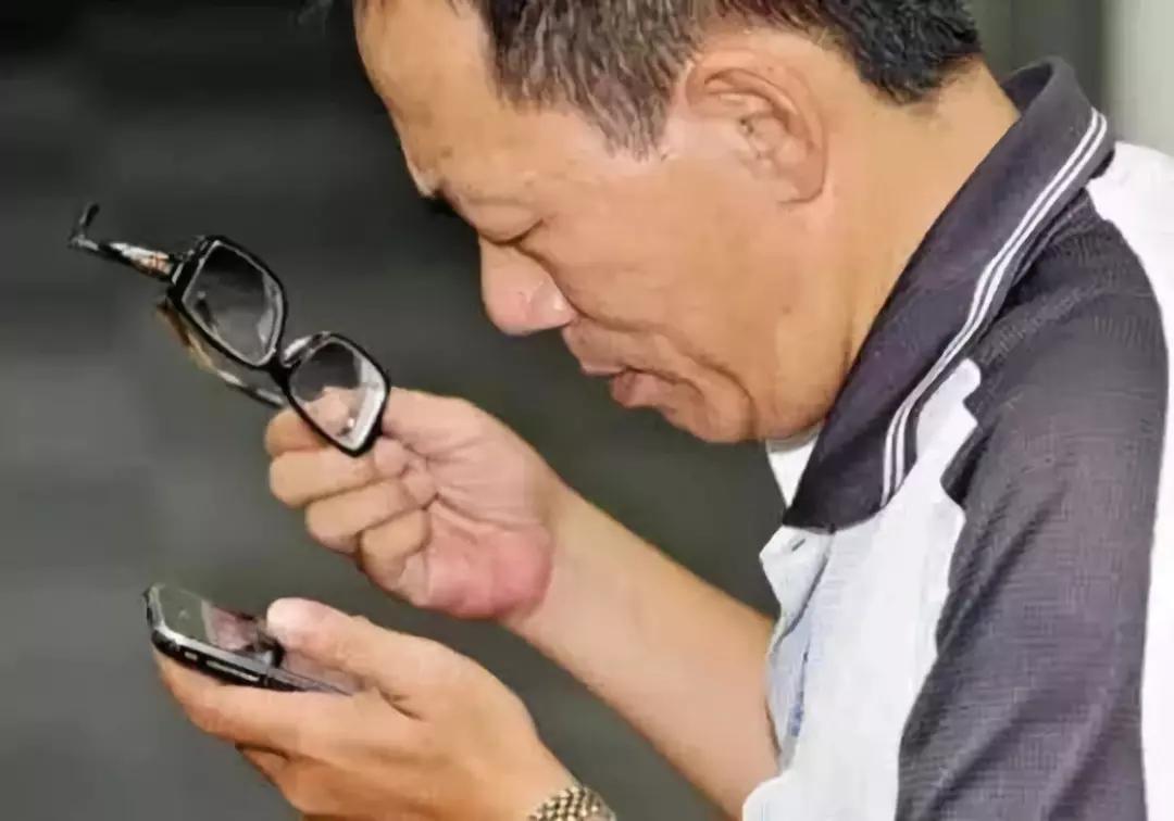 美麗島多焦鏡用戶親身講述，一副眼鏡如何征服一名亞裔商界精英？