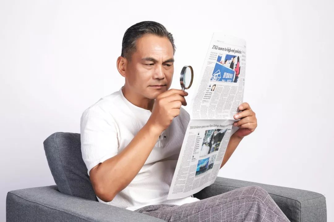 老花眼盯上80后！當(dāng)老花遇上中年危機(jī)，你還敢忽視嗎？